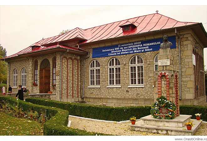 Resfintire 2008