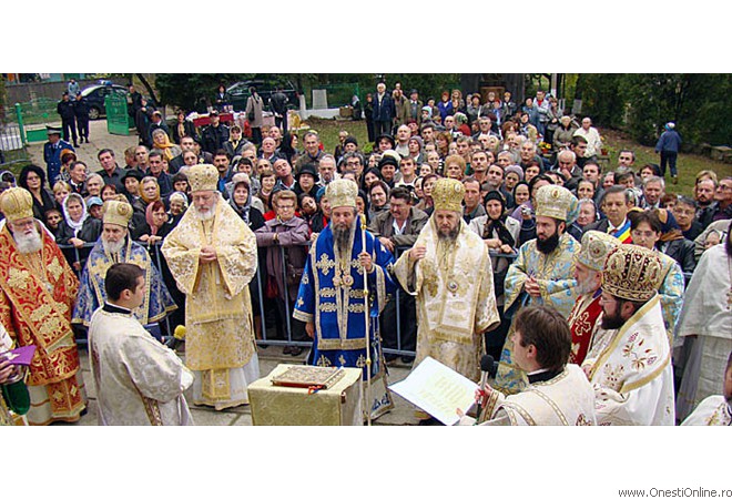 Resfintire 2008