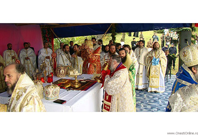 Resfintire 2008