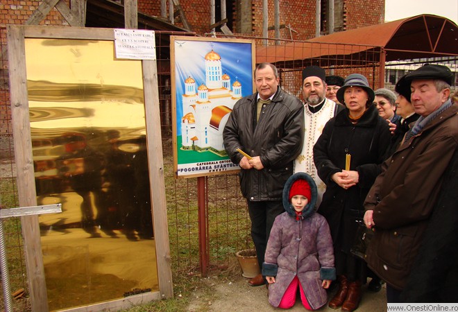 Februarie 2009