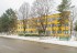 Colegiul Dimitrie Cantemir