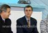 Principele Radu de Romania la Onesti 22