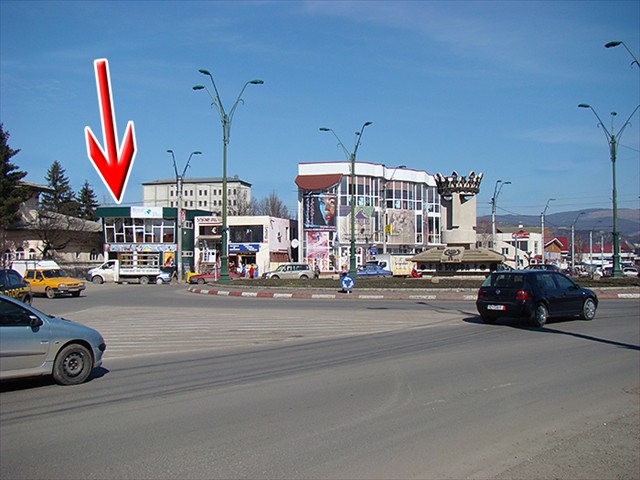 Magazinul Sport Plus Onesti