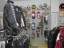 Magazinul Sport Plus Onesti