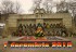 2010 - Ziua Nationala a Romaniei - 01